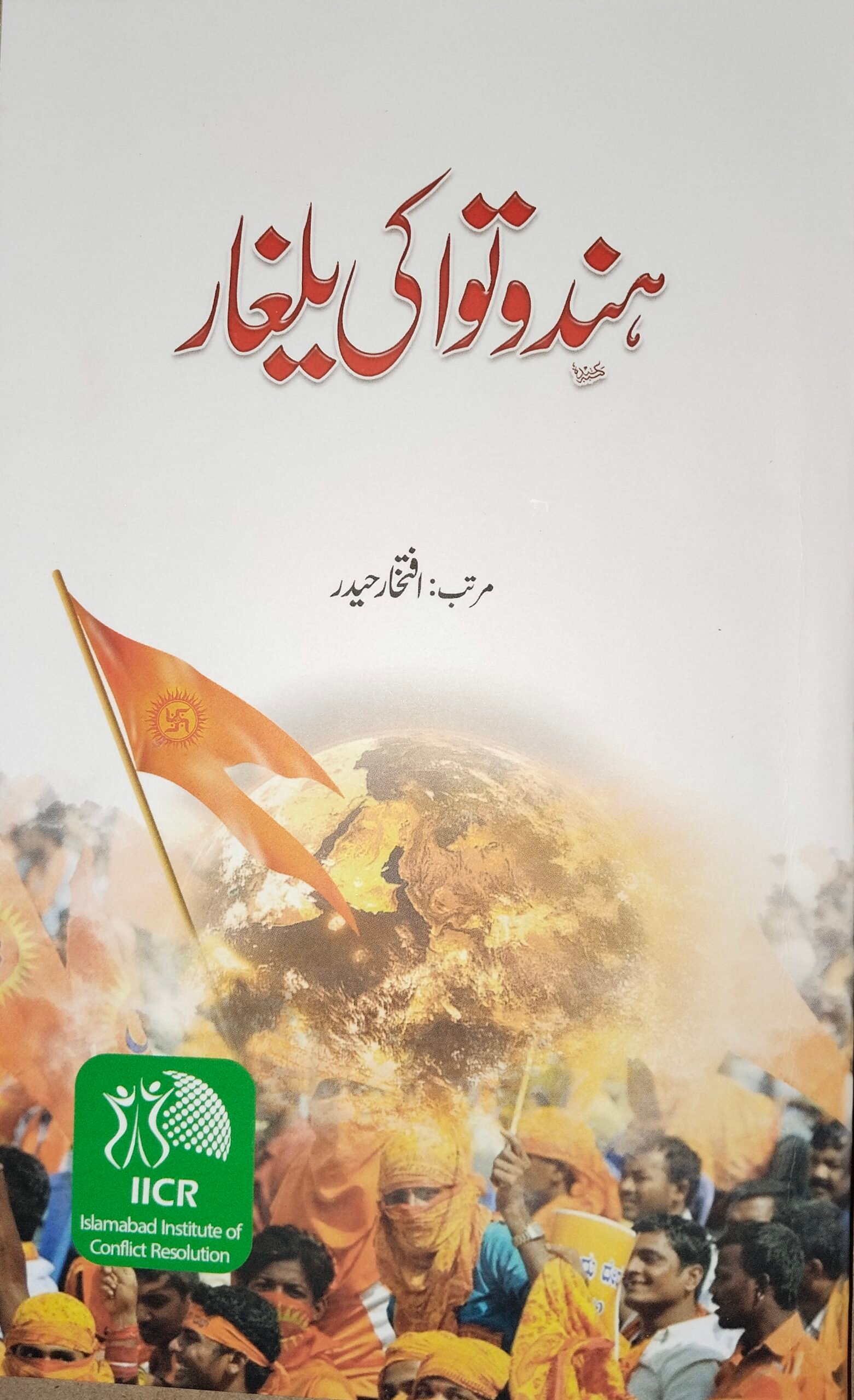 img 20251103 214938 img 20251103 214938